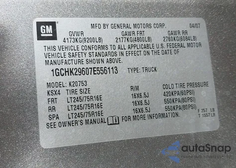 2007 Chevrolet Silverado 2500Hd Lt1 z USA, uszkodzony, nr VIN 1GCHK29607E556113